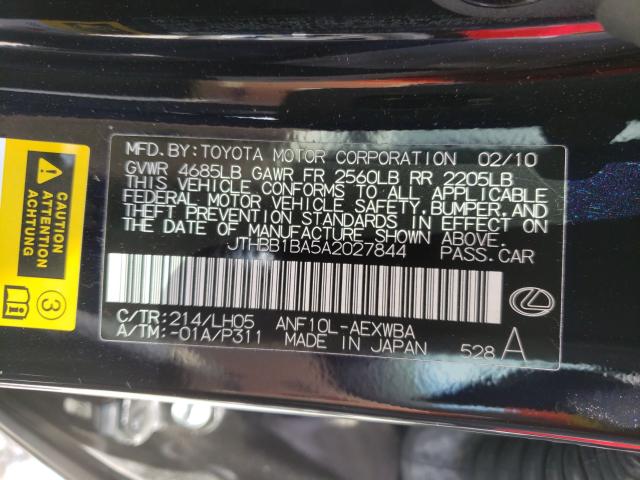 Photo 10 from auction – 2010 LEXUS HS 250H with VIN JTHBB1BA5A2027844