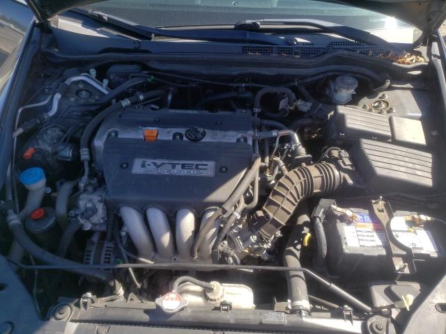 Photo 7 from auction – 2007 HONDA ACCORD EX with VIN 1HGCM56807A102853