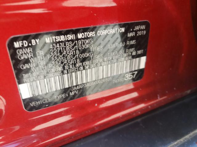 Photo 10 from auction – 2019 MITSUBISHI OUTLANDER with VIN JA4AP3AU4KU026805