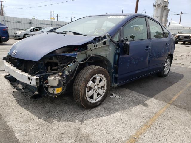 Photo 2 from auction – 2008 TOYOTA PRIUS with VIN JTDKB20U687733352