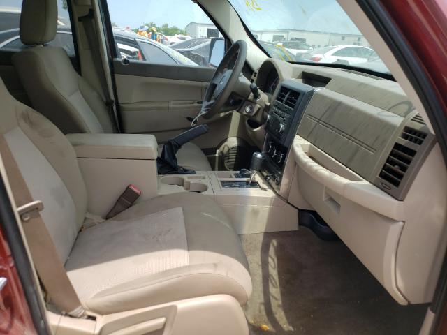 Photo 5 from auction – 2008 JEEP LIBERTY SP with VIN 1J8GN28K48W248027