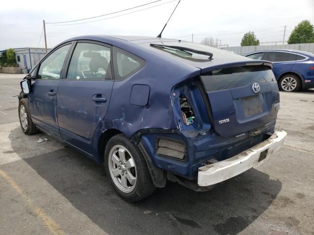 Photo 3 from auction – 2008 TOYOTA PRIUS with VIN JTDKB20U687733352