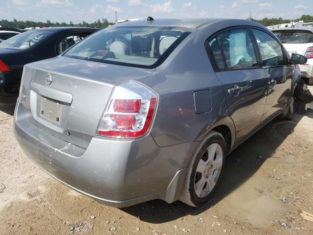 Photo 4 from auction – 2008 NISSAN SENTRA 2.0 with VIN 3N1AB61E18L748334