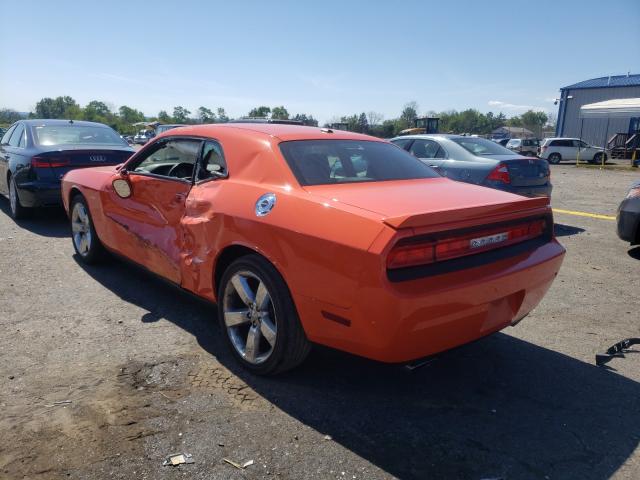 Photo 3 from auction – 2009 DODGE CHALLENGER with VIN 2B3LJ54T79H547112