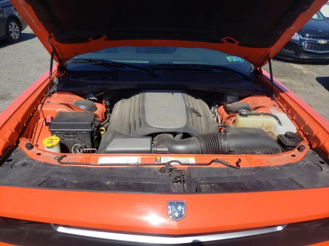Photo 7 from auction – 2009 DODGE CHALLENGER with VIN 2B3LJ54T79H547112