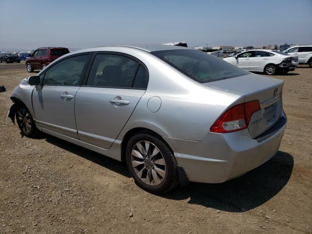 Photo 3 from auction – 2011 HONDA CIVIC EX with VIN 19XFA1F81BE021721