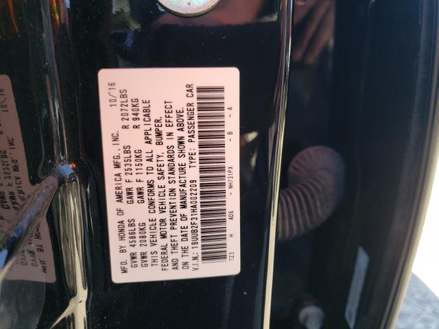 Photo 10 from auction – 2017 ACURA TLX with VIN 19UUB2F31HA002209
