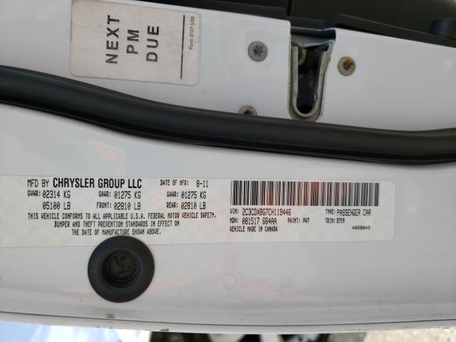 Photo 10 from auction – 2012 DODGE CHARGER SE with VIN 2C3CDXBG7CH119446