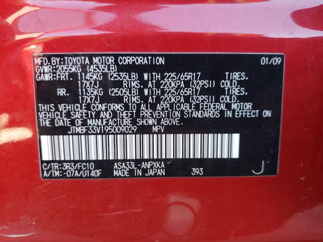 Photo 10 from auction – 2009 TOYOTA RAV4 with VIN JTMBF33V195009029