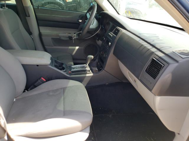 Photo 5 from auction – 2007 DODGE CHARGER SE with VIN 2B3LA43R47H844867