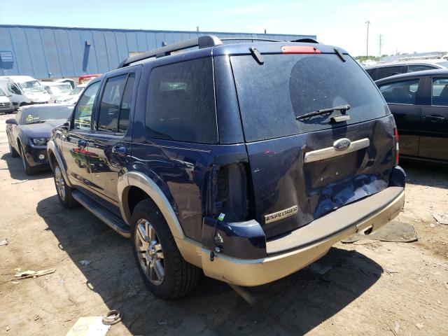Photo 3 from auction – 2008 FORD EXPLORER E with VIN 1FMEU64EX8UA32425