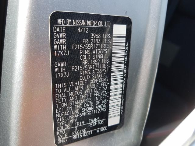Photo 10 from auction – 2012 NISSAN JUKE S with VIN JN8AF5MR3CT112792
