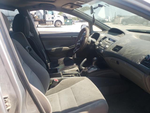 Photo 5 from auction – 2006 HONDA CIVIC EX with VIN JHMFA168X6S004272