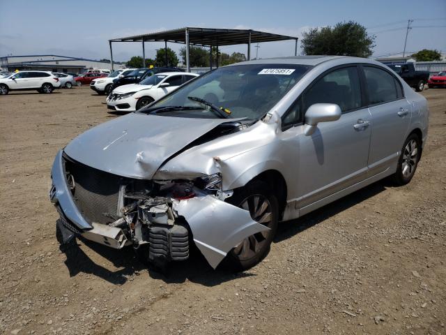 Photo 2 from auction – 2011 HONDA CIVIC EX with VIN 19XFA1F81BE021721