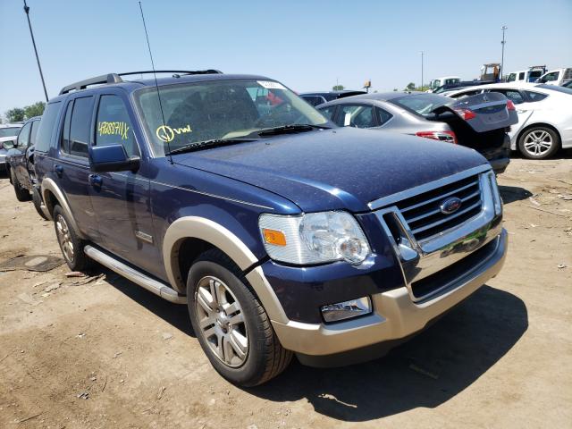 FORD EXPLORER E 2008 with VIN 1FMEU64EX8UA32425 - Photo from auction