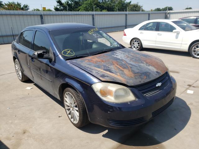 Photo 1 from auction – 2010 CHEVROLET COBALT 1LT with VIN 1G1AD5F53A7100197