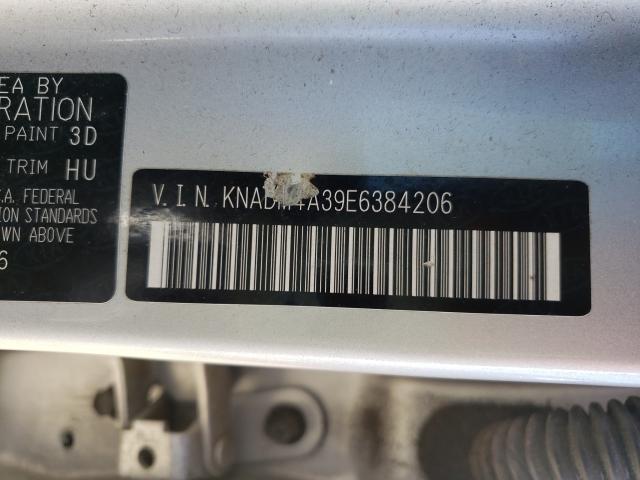 Photo 10 from auction – 2014 KIA RIO LX with VIN KNADM4A39E6384206