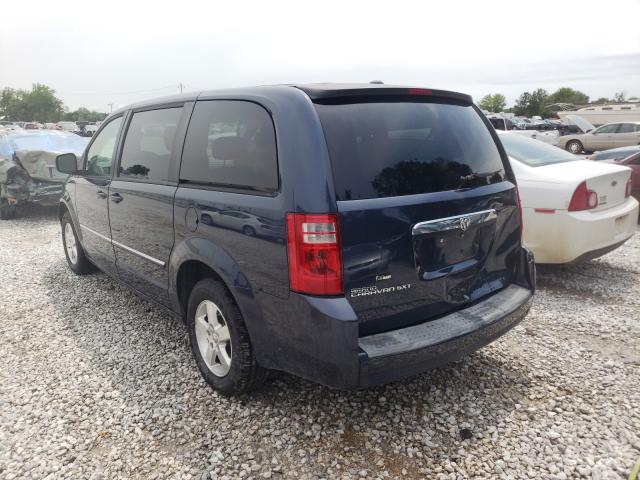 Photo 3 from auction – 2008 DODGE GRAND CARA with VIN 1D8HN54P08B190134