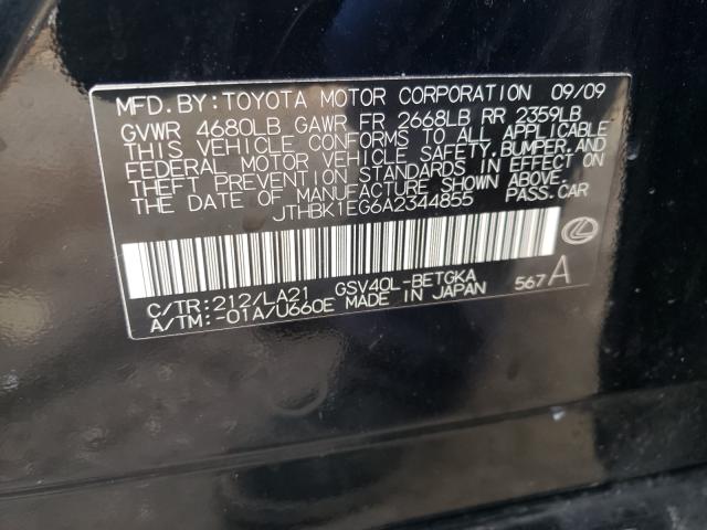 Photo 10 from auction – 2010 LEXUS ES 350 with VIN JTHBK1EG6A2344855