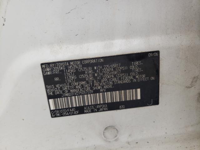 Photo 10 from auction – 2007 TOYOTA RAV4 LIMIT with VIN JTMBD31V275057239