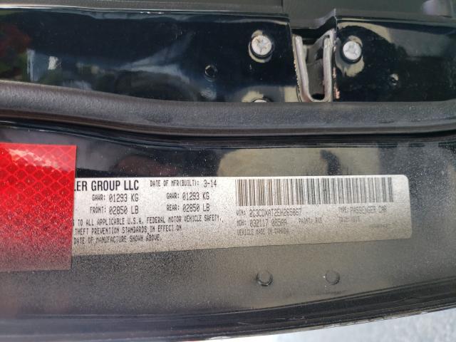 Photo 10 from auction – 2014 DODGE CHARGER PO with VIN 2C3CDXAT2EH265867