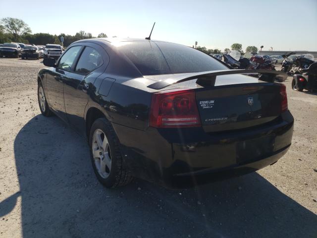 Photo 3 from auction – 2008 DODGE CHARGER SX with VIN 2B3KK33G68H105468