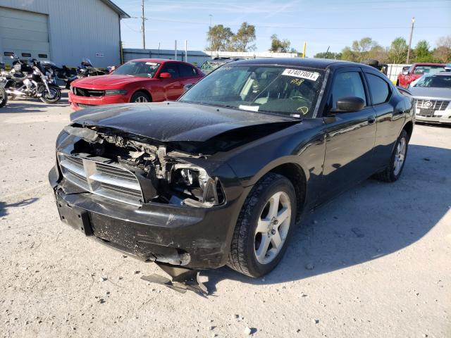 Photo 2 from auction – 2008 DODGE CHARGER SX with VIN 2B3KK33G68H105468