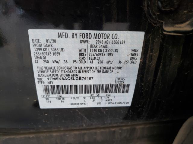 Photo 10 from auction – 2020 FORD EXPLORER P with VIN 1FM5K8AC5LGB76167