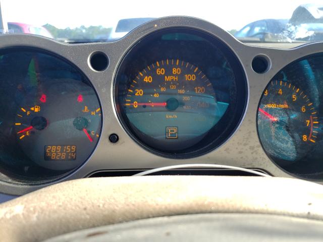 Photo 8 from auction – 2005 NISSAN MAXIMA SE with VIN 1N4BA41E85C851174