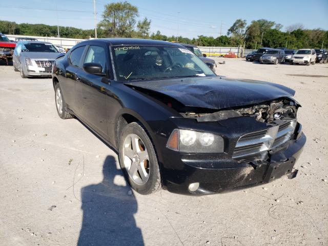 DODGE CHARGER SX 2008 with VIN 2B3KK33G68H105468 - Photo from auction