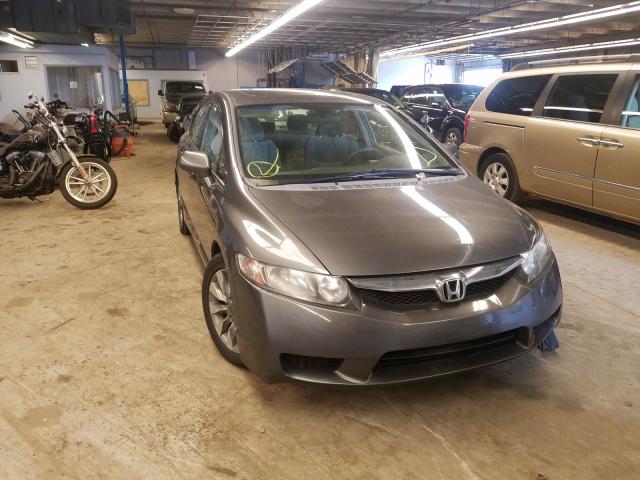 HONDA CIVIC EX 2009 with VIN 2HGFA16819H317659 - Photo from auction