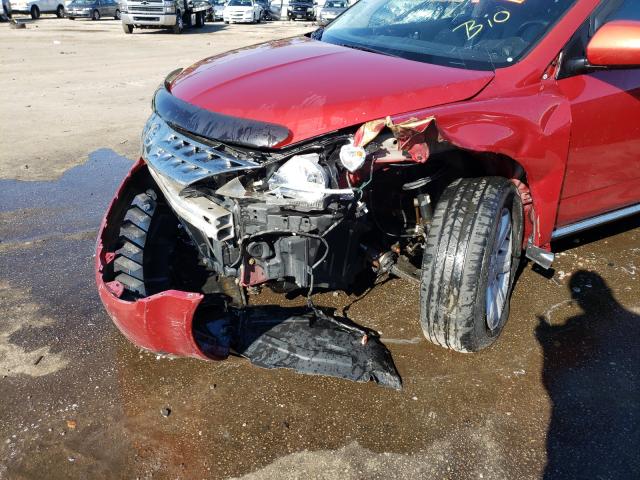 Photo 9 from auction – 2006 NISSAN MURANO SL with VIN JN8AZ08W16W506448