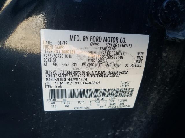 Photo 10 from auction – 2012 FORD EXPLORER L with VIN 1FMHK7F81CGA92861