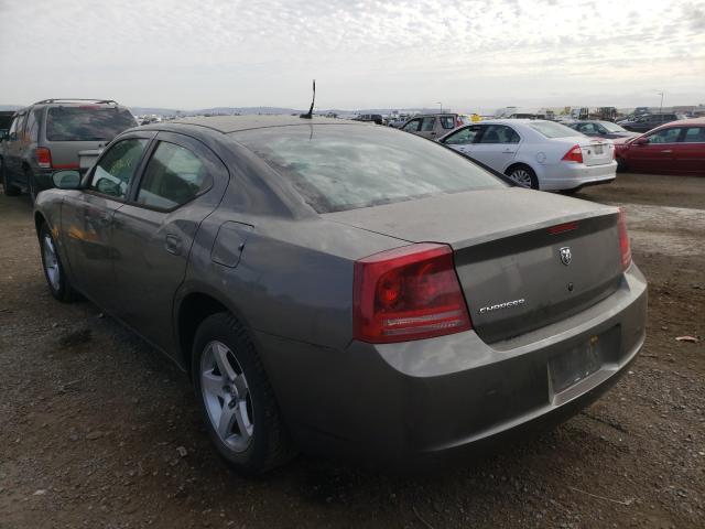 Photo 3 from auction – 2008 DODGE CHARGER with VIN 2B3KA43G48H285185