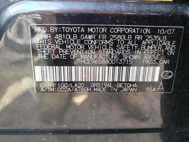 Photo 10 from auction – 2008 LEXUS GS 350 with VIN JTHCE96S880013715