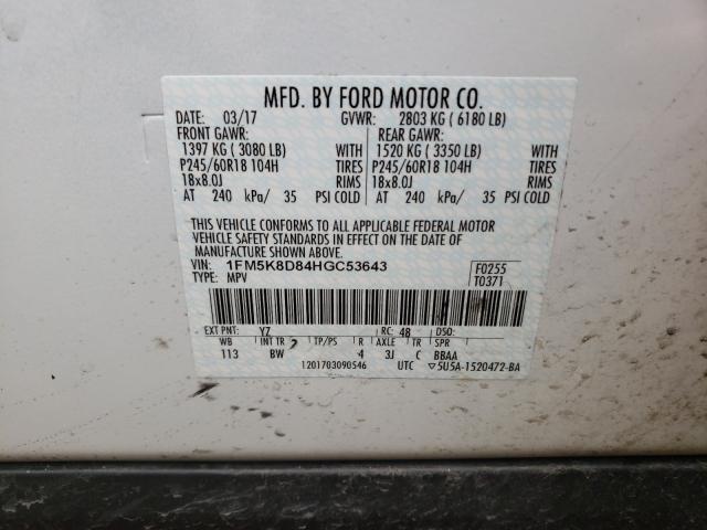 Photo 10 from auction – 2017 FORD EXPLORER X with VIN 1FM5K8D84HGC53643
