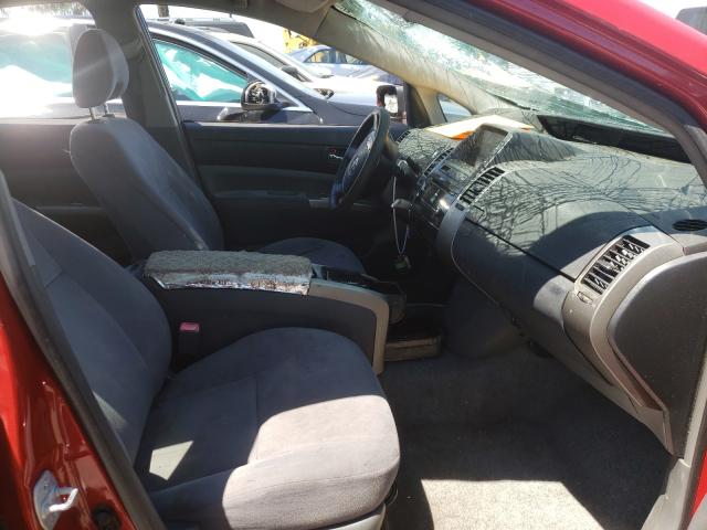 Photo 5 from auction – 2008 TOYOTA PRIUS with VIN JTDKB20U887737841