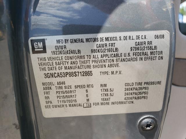 Photo 10 from auction – 2008 CHEVROLET HHR LT with VIN 3GNCA53P88S712865