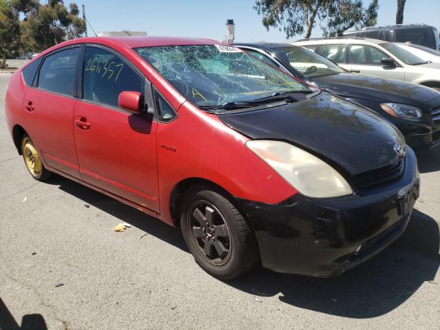 Photo 9 from auction – 2008 TOYOTA PRIUS with VIN JTDKB20U887737841