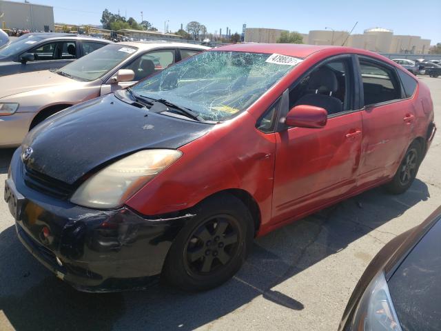 Photo 2 from auction – 2008 TOYOTA PRIUS with VIN JTDKB20U887737841