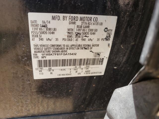 Photo 10 from auction – 2015 FORD EXPLORER L with VIN 1FM5K7F81FGA15432