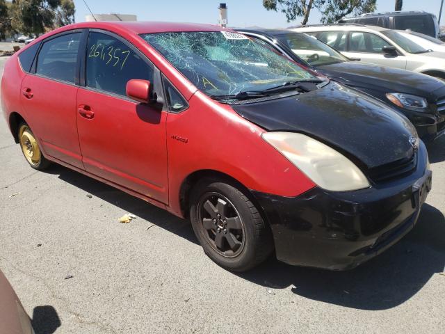 Photo 1 from auction – 2008 TOYOTA PRIUS with VIN JTDKB20U887737841