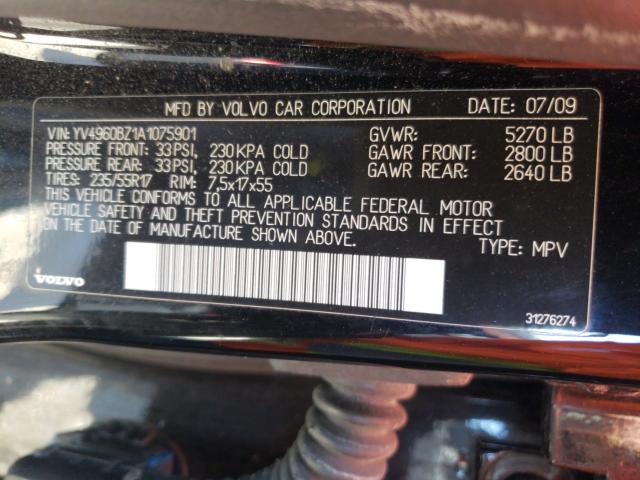 Photo 10 from auction – 2010 VOLVO XC70 3.2 with VIN YV4960BZ1A1075901