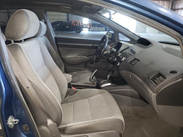 Photo 5 from auction – 2007 HONDA CIVIC with VIN 1HGFA16877L093071