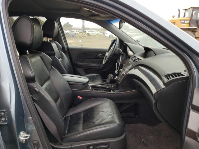 Photo 5 from auction – 2007 ACURA MDX TECHNO with VIN 2HNYD28387H517614
