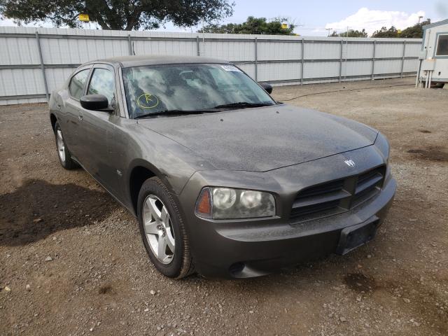 DODGE CHARGER 2008 with VIN 2B3KA43G48H285185 - Photo from auction