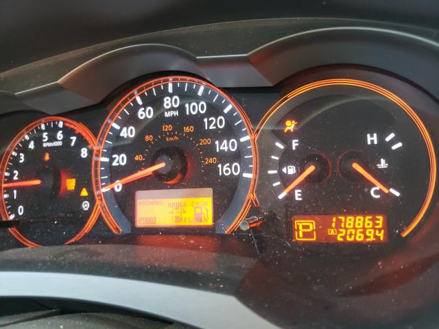 Photo 8 from auction – 2007 NISSAN ALTIMA 2.5 with VIN 1N4AL21E07N485230