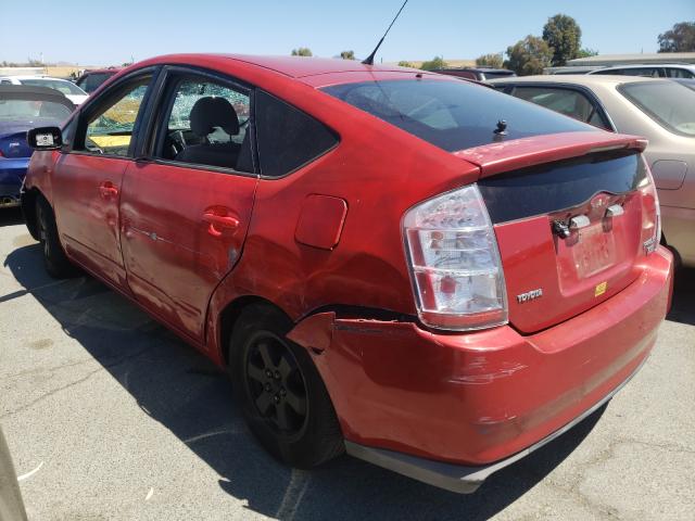Photo 3 from auction – 2008 TOYOTA PRIUS with VIN JTDKB20U887737841