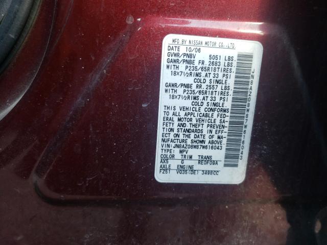 Photo 10 from auction – 2007 NISSAN MURANO SL with VIN JN8AZ08W87W616043