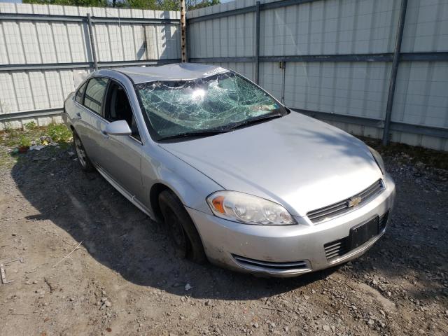 Photo 9 from auction – 2009 CHEVROLET IMPALA LS with VIN 2G1WB57N991174257
